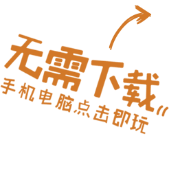 3733游戏盒子