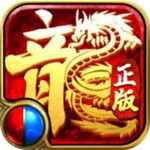 龙城决(龙城决-大侠传奇)