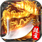 我们的沙城之狂刀超变(双信超超超变)游戏图标