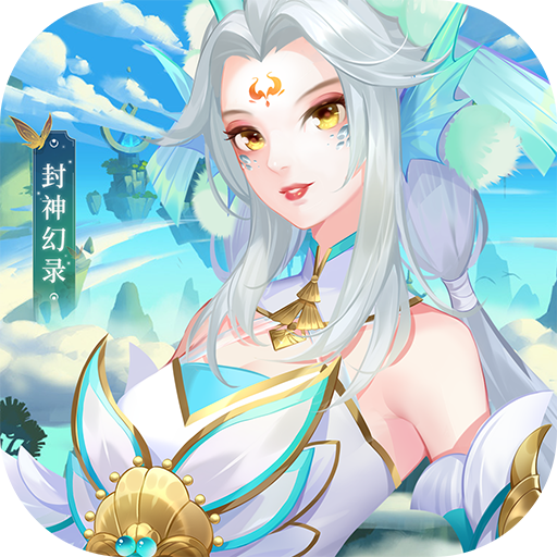封神殿《平台》游戏图标